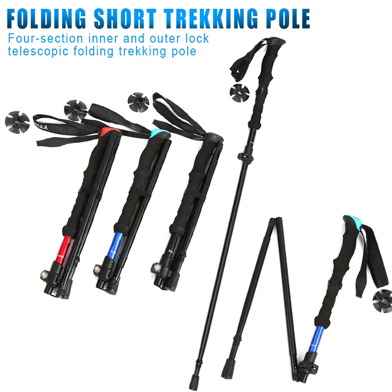 Трости высокопрочные 4 секционные Телескопические Складные Короткие