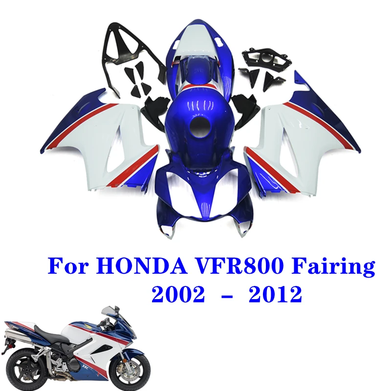 Для Honda VFR800 VFR 800 2002-2013 2012 2011 мотоцикла ABS инъекция полный комплект обтекателей