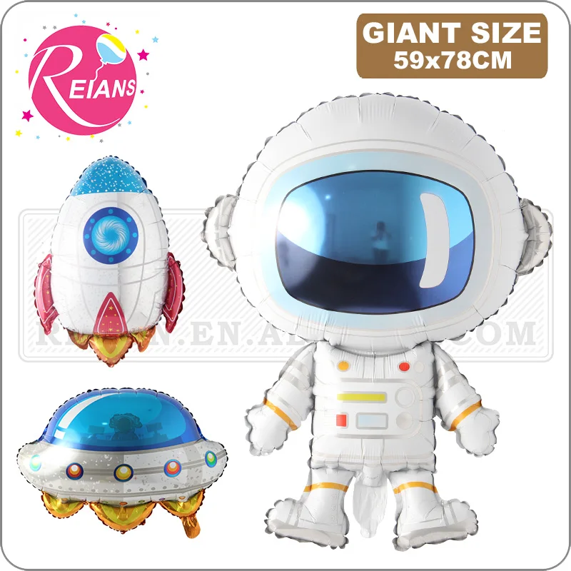 Воздушный шар НЛО фольга гелий модель космонавты и ракеты научная фантастика