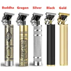 Машинка для стрижки волос Мужская, 0 мм, электрическая