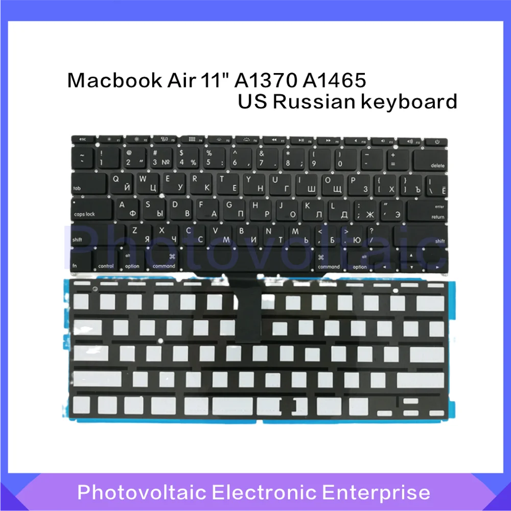 Новая маленькая Клавиша ввода RU русская клавиатура + Подсветка с подсветкой для