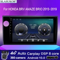 10 for honda brv amaze brio 2015 2019 android 10 car multimedia radio gps video player quick charge coaxial 4g lte carplay bt5