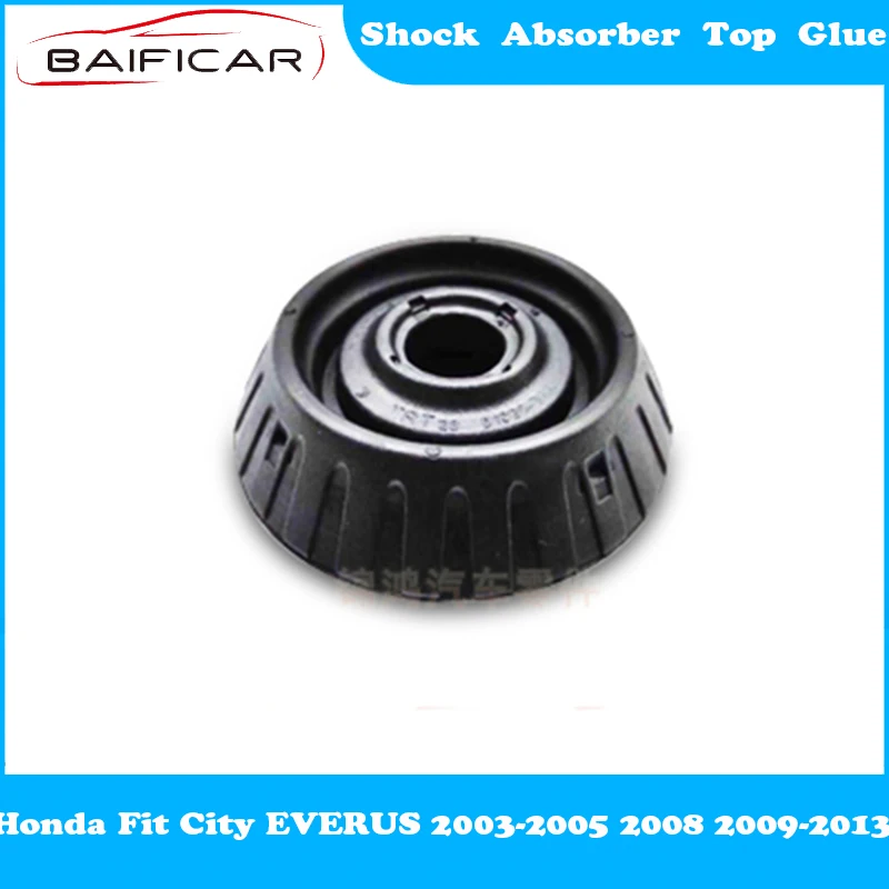 Baificar совершенно новый оригинальный передний амортизатор верхний клей резиновый