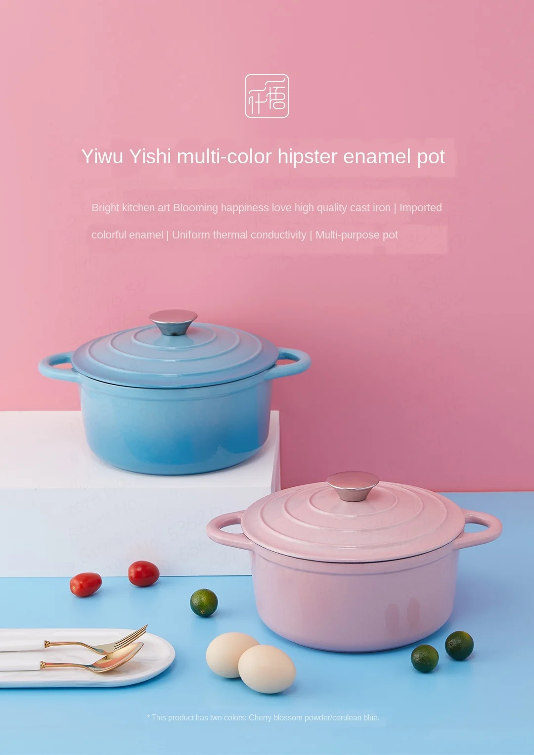 

Multi-functional mini cast iron enamel pot with uniform heat conduction one pot multi-purpose Japanese casserole colorful pink
