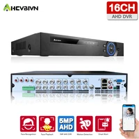 h 265 16 channel hybrid dvr hd 5mp 16ch ahd dvr security camera system kit 6 in 1 cctv digital video recorder 8 channels nvr kit