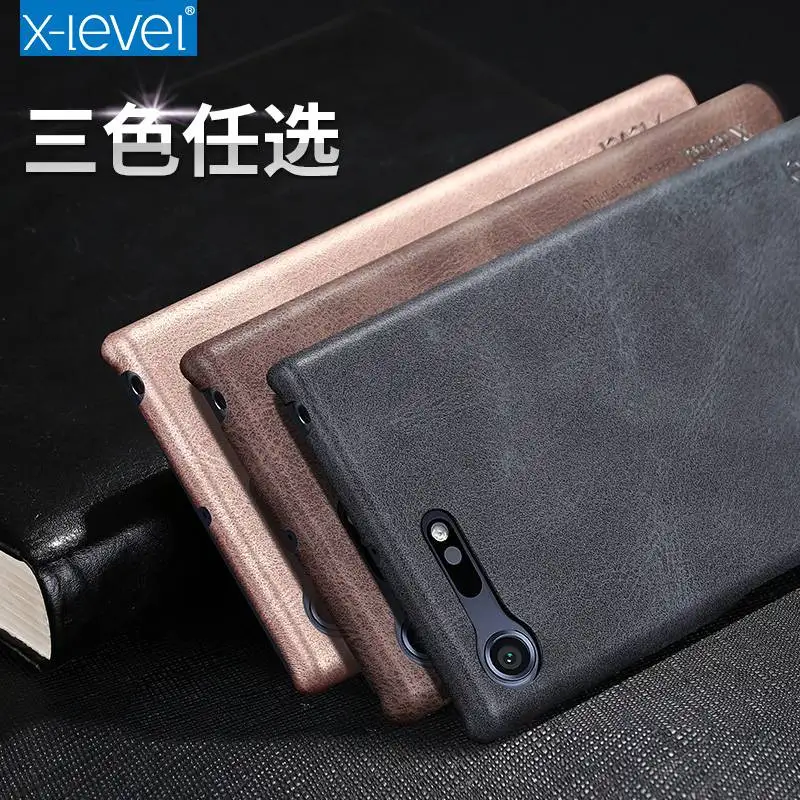 X-Level Роскошный Ретро Чехол из искусственной кожи для sony Xperia XZ Premium задняя крышка