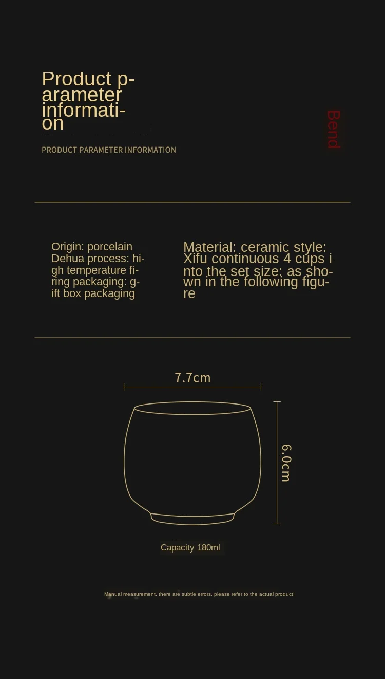 

New Creative Japanese Style Kiln Baked Tea Cup Ceramic KungFu Tea Set Cup Master Cup 4 Cup Set Teacups Tea Cup Strainer