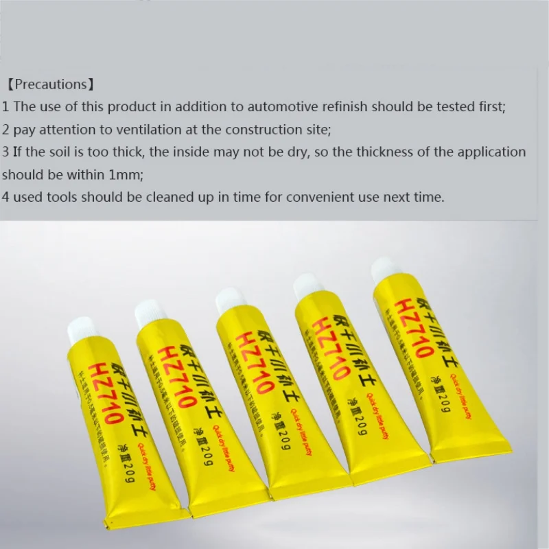 Полировальная паста для ухода за автомобилем | Автомобили и мотоциклы