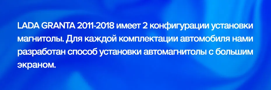 TEYES CC2 Штатная магнитола для Лада Гранта Спорт LADA ВАЗ Granta Sport 2011 2012 2013 Android 8.1, до 8-ЯДЕР, до 4+ 64ГБ 32EQ+ DSP 2DIN автомагнитола 2 DIN DVD GPS мультимедиа автомобиля головное устройств