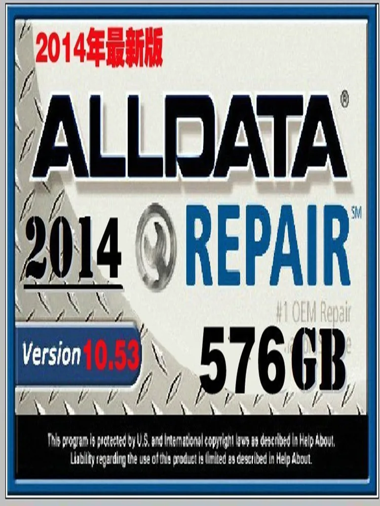 Новые ремонт программного обеспечения и .. ll программное обеспечение elsawin vivid