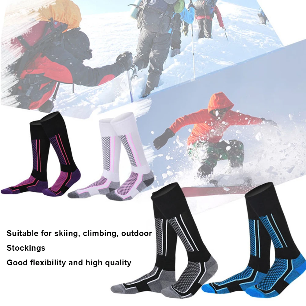 

Childrens Plus Thick Warm Towel Socks Winter Warm Soft Kids Girls Thick Sock Skiing Sports Hiking Outdoor Climbing 31-38 Yards