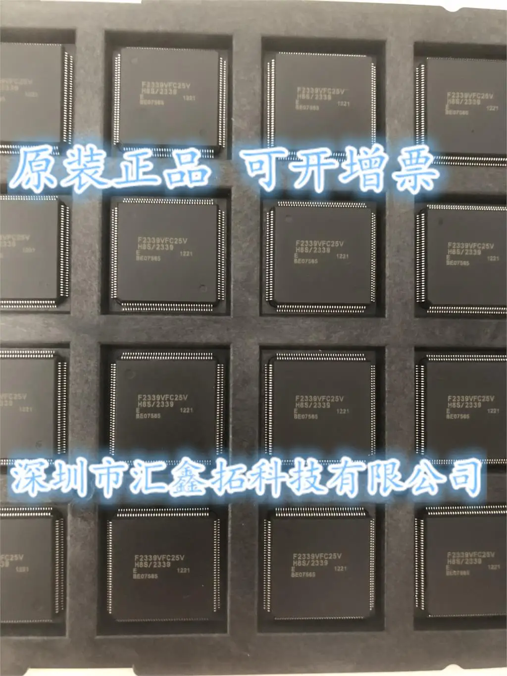 

HD64F2339VFC25 HD64F2339EVFC25 QFP144