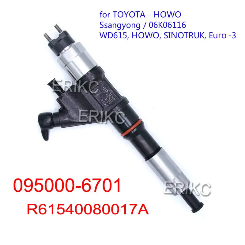 Форсунка для дизельного топлива 095000-6701 впрыска 6701 Common Rail R61540080017A OEM 9709500-670 HOWO SINOTRUK |