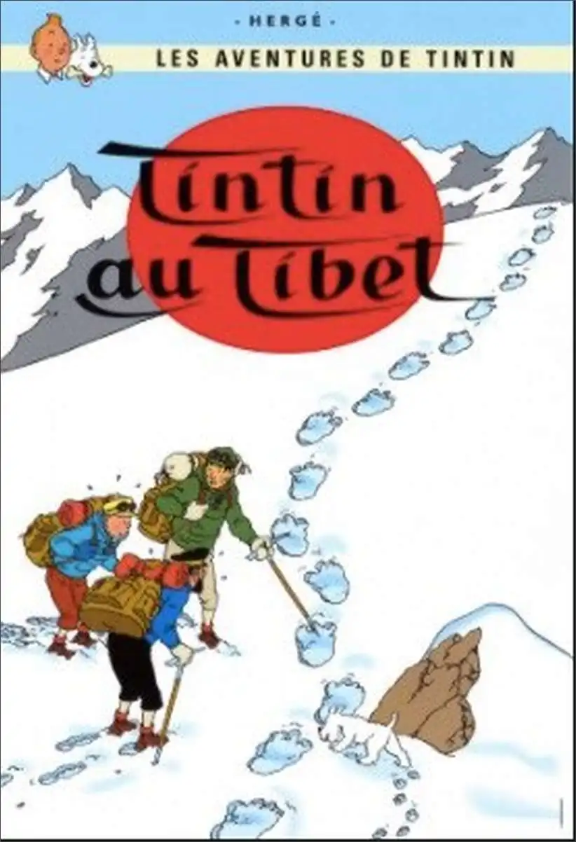L'Oreille Cassee River Tintin adventure Comics Ретро Винтажный Классический постер Холст Картина