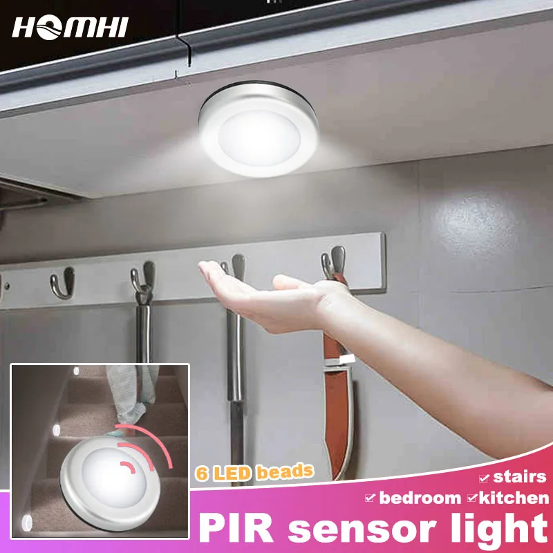 Беспроводной настенный светильник для кухни под шкаф с датчиком