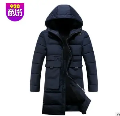 

Men's long coat new winter thickening youth winter coat han version cotton-padded jacket