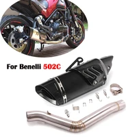 motorcycle exhaust muffler escape mid exhaust connecting tube modified link pipe slip on for benelli 502c