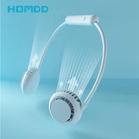 homdd 2021 new hanging neck fan leafless portable small electric fan mute usb chargeable lazy sports fan for summer