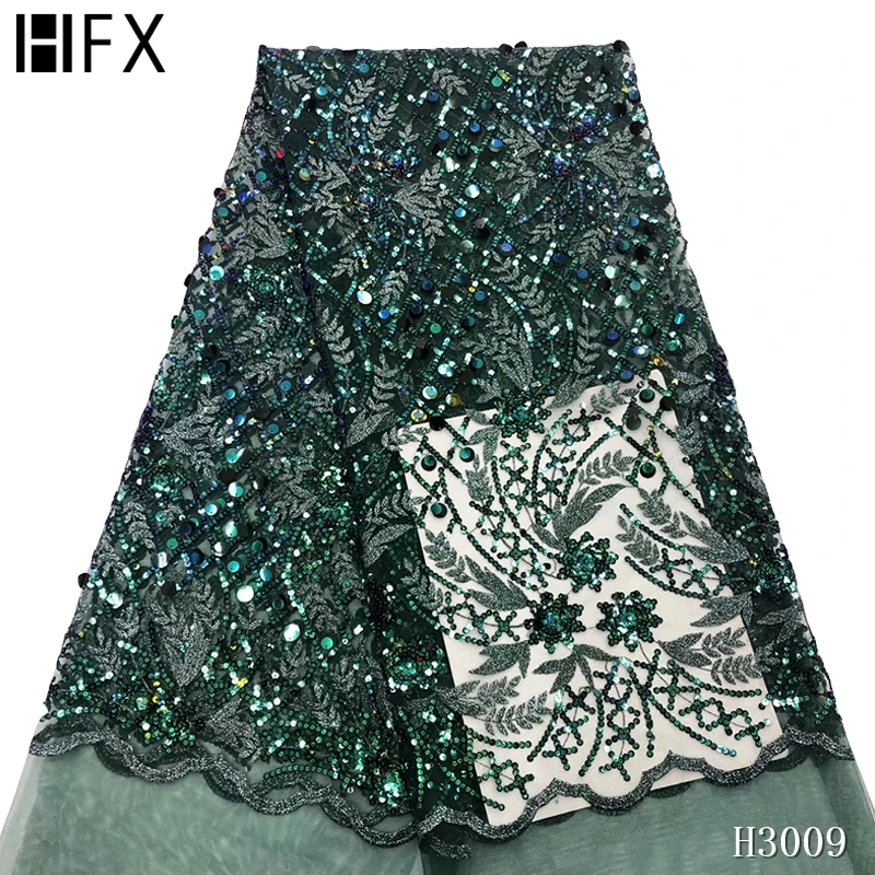 Желтые французские шнурки ткань высокого качества sequence net кружево с блестками