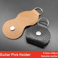 30pcs guitar pick holder genuine leather guitarra plectrum case bag keychain shape guitar accessories