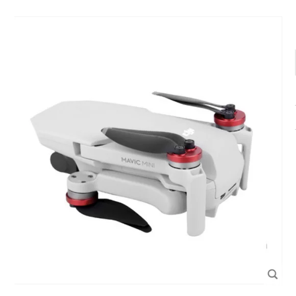 TZYDCP DJI Mavic мини крышка двигателя Пылезащитный протектор для дрона защитный
