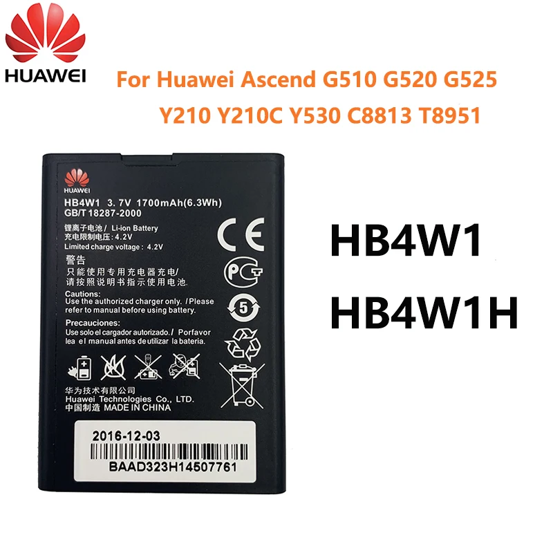 100% оригинальный высококачественный аккумулятор для телефона HB4W1 HB4W1H Huawei Ascend Y210