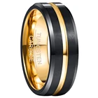 Кольцо из карбида вольфрама шириной 8 мм с гальваническим покрытием, черное + Золотое кольцо из вольфрамовой стали, 2019