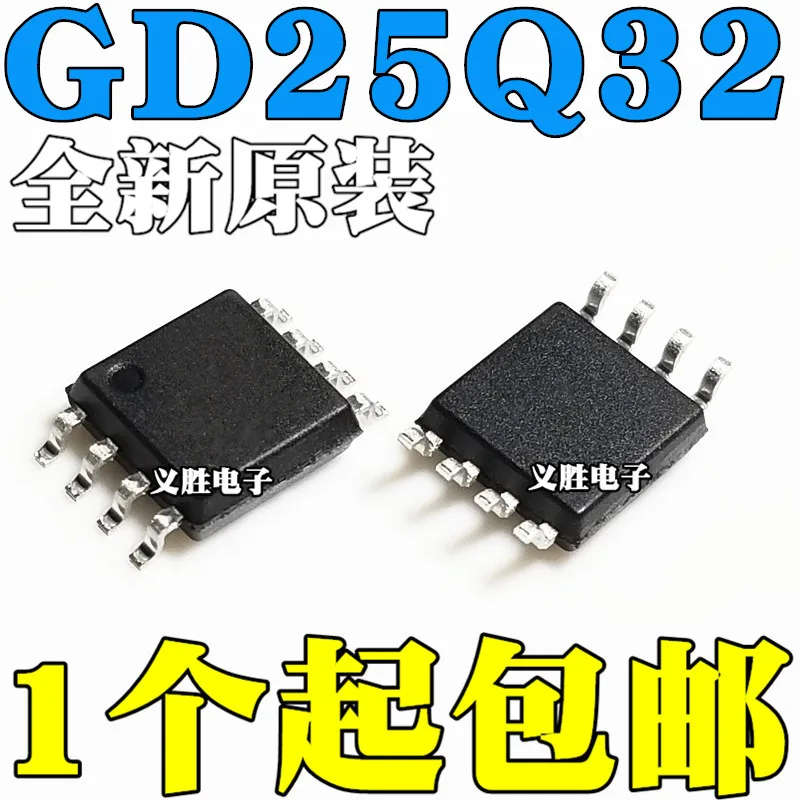 

10 шт./лот новый оригинальный GD25Q32CSIG BSIG SMD SOP8 32 Мбит SPI флэш-память