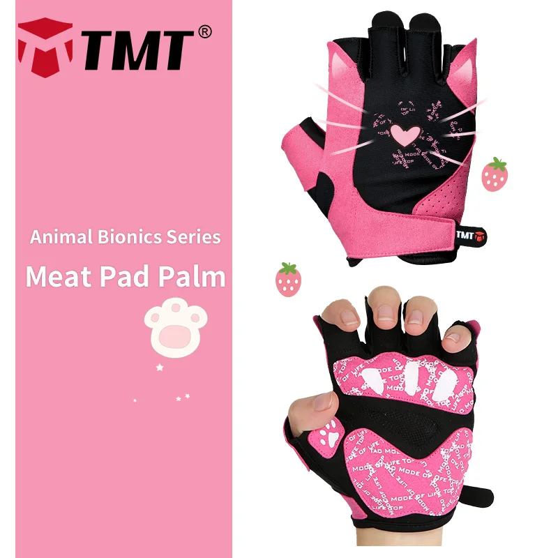 TMT перчатки для тренажерного зала полпальца милые кошачьи гантели велосипедные