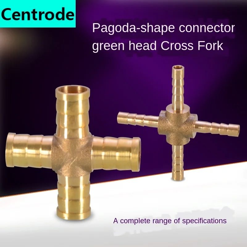 

Cross Green Pagoda joint gas gas liquefied gas hose car wash garden watering hose four-way water separator