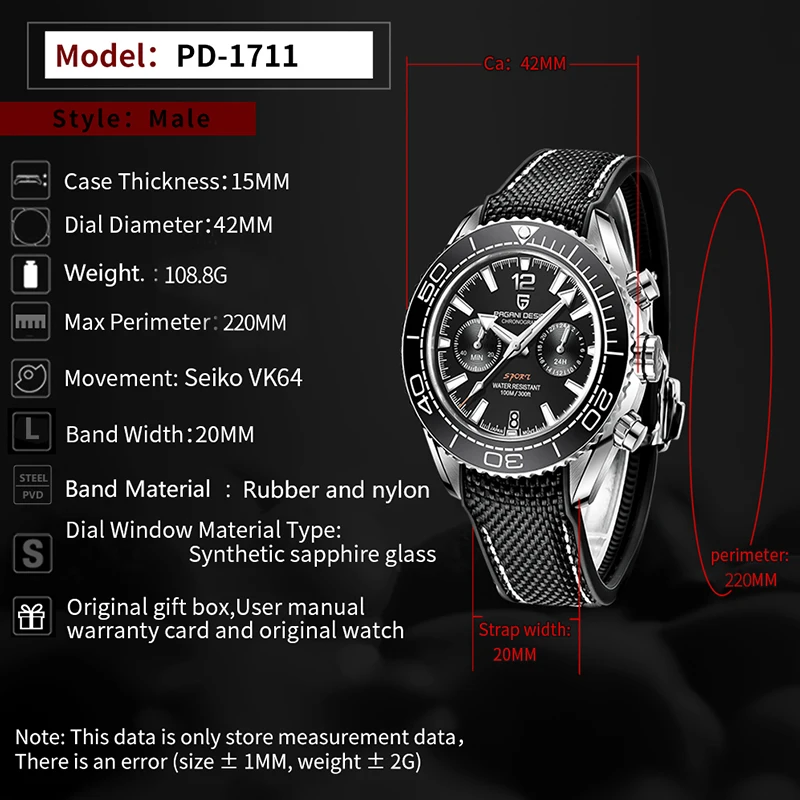 Часы-хронограф PAGANI Мужские кварцевые водостойкие до 100 м |