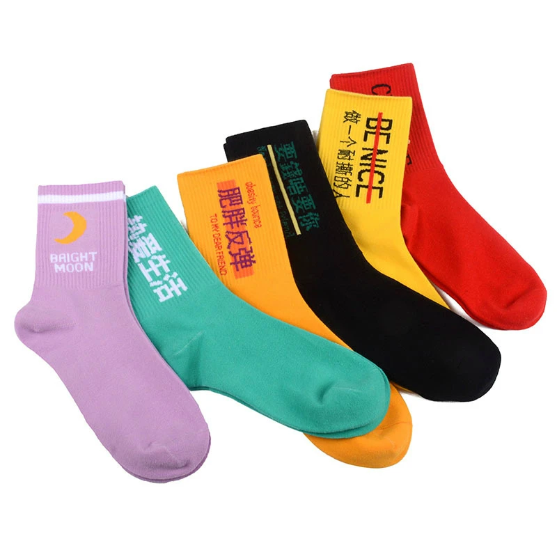 

2019 hot New Street Cool Colorful Hip-hop Multi-style Breathable Fashion cheap things print socks Stockings Autumn Stockings