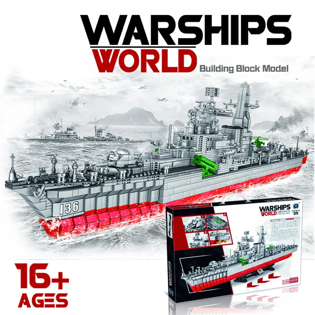 

2462Pcs Children Assembly Warship Model Building Block Educational Toy Military Blocks Assembly Toys Children Birthday Gifts
