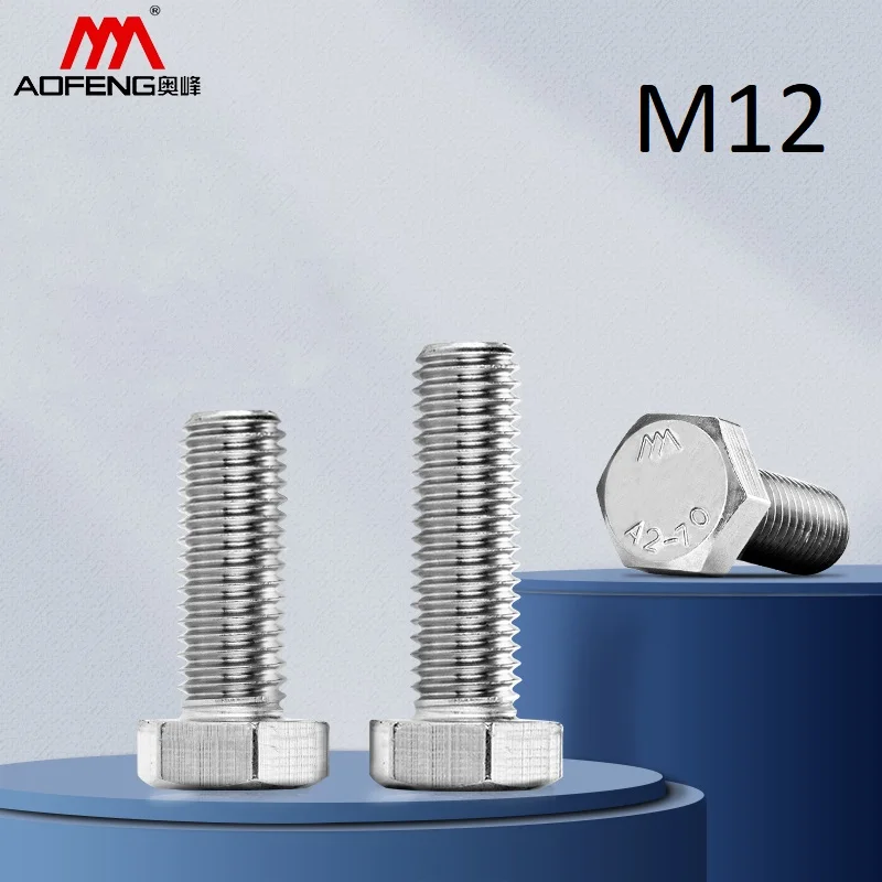

M12 304 Stainless Steel External Hex Full Thread Hexagon Head Screws M12*20mm 30mm 50mm 70mm 100mm 150mm 200mm DIN933 Bolts