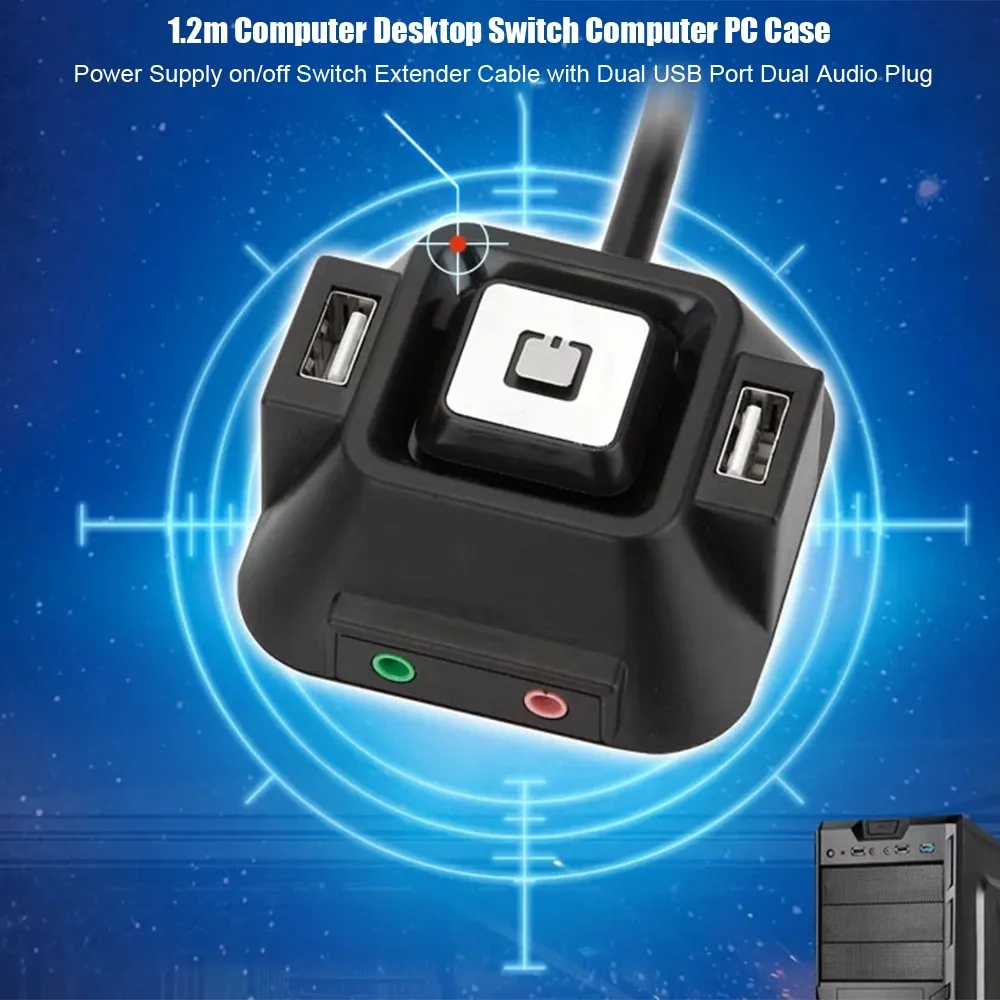 1 2 м настольный компьютер ПК чехол источник питания вкл/выкл сброс HDD кнопка