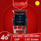 Автомобильный мультимедийный плеер Navifly 2.5D 9,7 дюйма, в стиле Tesla для Kia Carens UN 2006-2012, с радио на платформе Android, gps-навигацией, No 2 din, DVD