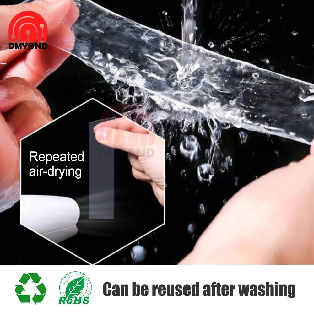 Лента нано 1/2/3/5 м двухсторонняя не оставляющая следов прозрачная многоразовая