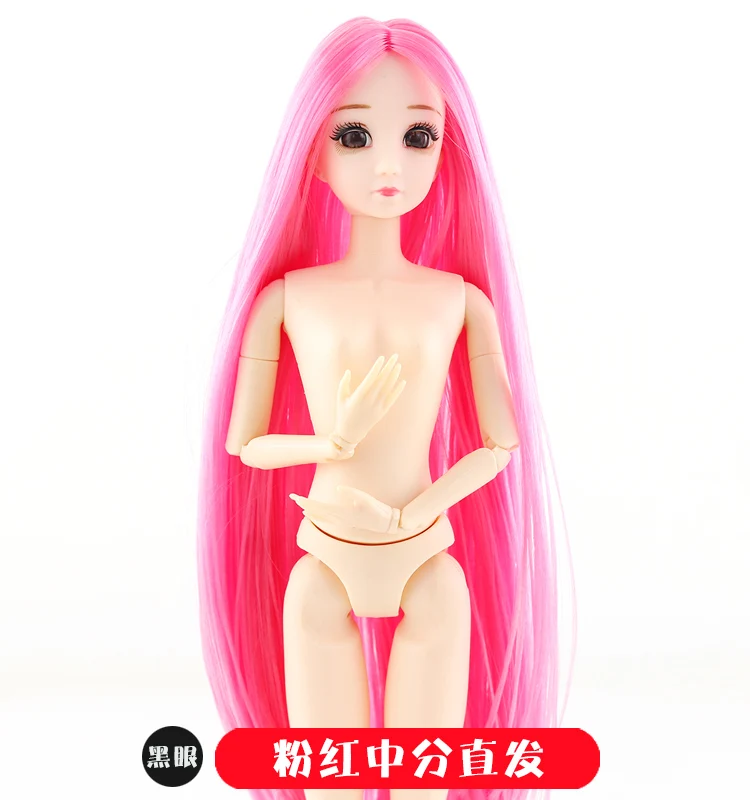 

12inch Dolls Movable 20 Joints Naked Body 1/6 bjd Doll Gift For Girl Toys Long Straight Curly Beautiful Color Hair