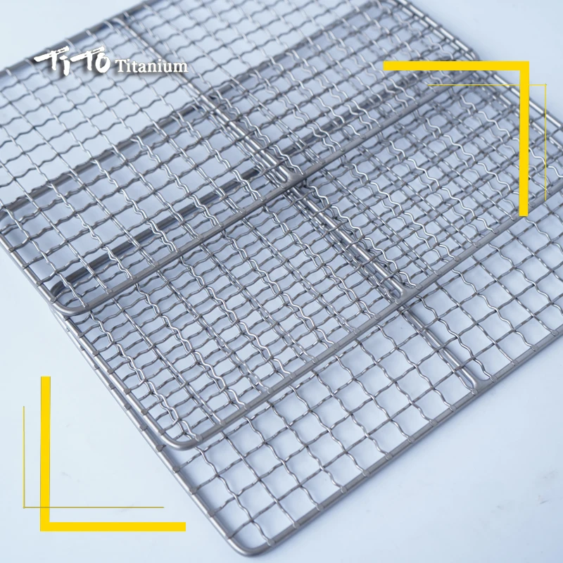 Титановая сетка для барбекю портативная Ультралегкая прочная Антипригарная