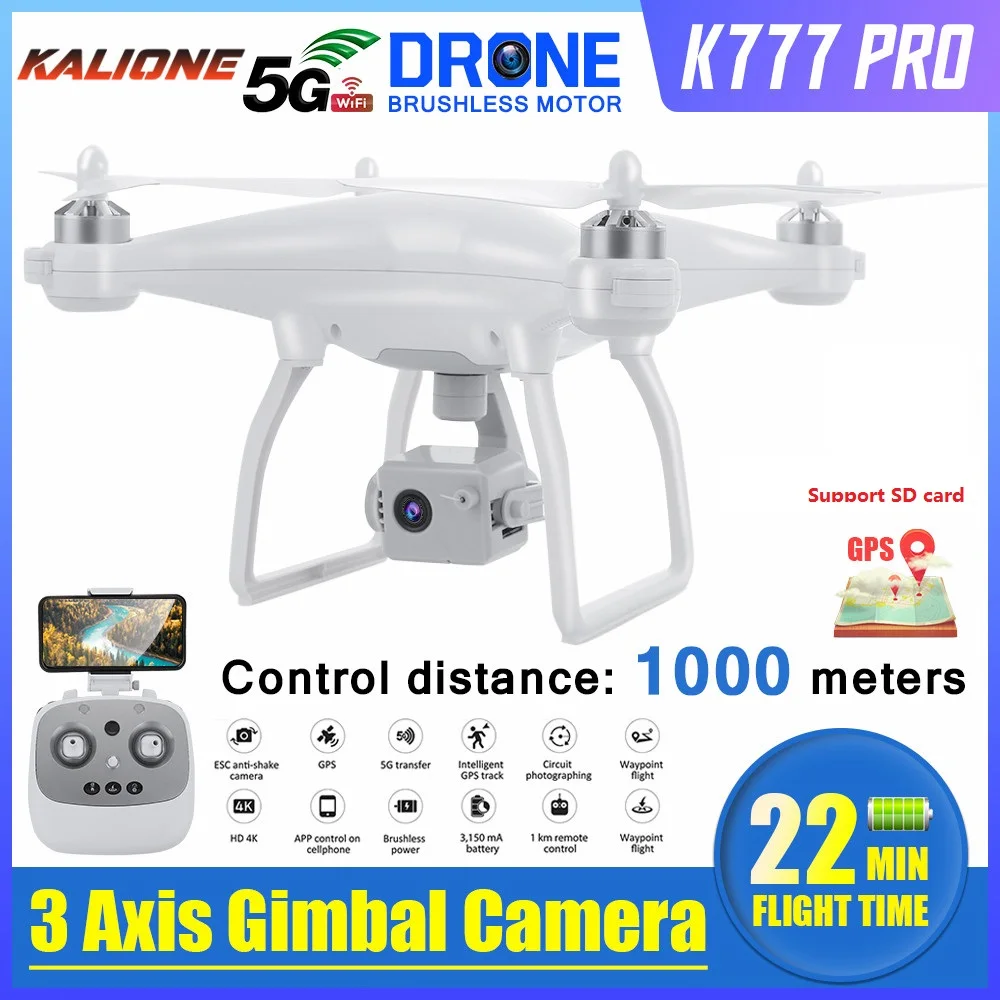 Квадрокоптер K777 PRO с 3 осевой шарнирной камерой HD 4K GPS Wi Fi|Квадрокоптеры камерами| |