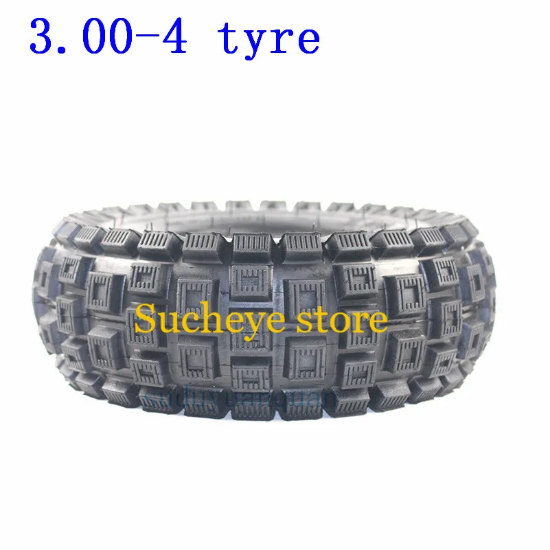 Высокое качество Электрический бензиновый скутер с 11 дюймов дорожная покрышка 300