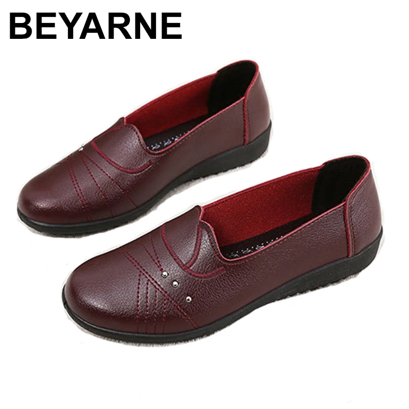 ΠΠΎΠ²ΠΈΠ½ΠΊΠ° 2019, ΠΆΠ΅Π½ΡΠΊΠΈΠ΅ Π±Π°Π»Π΅ΡΠΊΠΈ BEYARNE2019, ΡΠ°ΠΏΠΎΡΠΊΠΈ ΠΈΠ· ΠΌΡΠ³ΠΊΠΎΠΉ ΠΊΠΎΠΆΠΈ, Π»ΠΎΡΠ΅ΡΡ Π΄Π»Ρ ΠΆΠ΅Π½ΡΠΈΠ½, Π±Π°Π»Π΅ΡΠΊΠΈ, ΡΠΎΠΏ-ΡΠ°ΠΉΠ΄Π΅ΡΡ, Π½ΠΈΠ·ΠΊΠ°Ρ ΠΎΠ±ΡΠ²Ρ Π΄Π»Ρ ΠΆΠ΅Π½ΡΠΈΠ½ 1098 ΠΠΎΠ²ΠΈΠ½ΠΊΠ° 2019, ΠΆΠ΅Π½ΡΠΊΠΈΠ΅ Π±Π°Π»Π΅ΡΠΊΠΈ BEYARNE2019, ΡΠ°ΠΏΠΎΡΠΊΠΈ ΠΈΠ· ΠΌΡΠ³ΠΊΠΎΠΉ ΠΊΠΎΠΆΠΈ, Π»ΠΎΡΠ΅ΡΡ Π΄Π»Ρ ΠΆΠ΅Π½ΡΠΈΠ½, Π±Π°Π»Π΅ΡΠΊΠΈ, ΡΠΎΠΏ-ΡΠ°ΠΉΠ΄Π΅ΡΡ, Π½ΠΈΠ·ΠΊΠ°Ρ ΠΎΠ±ΡΠ²Ρ Π΄Π»Ρ ΠΆΠ΅Π½ΡΠΈΠ½ 1098