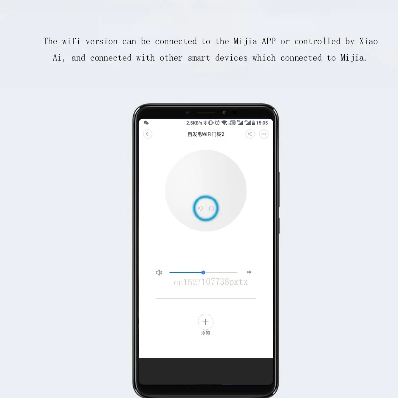 Беспроводной дверной звонок Youpin Linptech самообеспечиваемый энергией с Wi-Fi работает