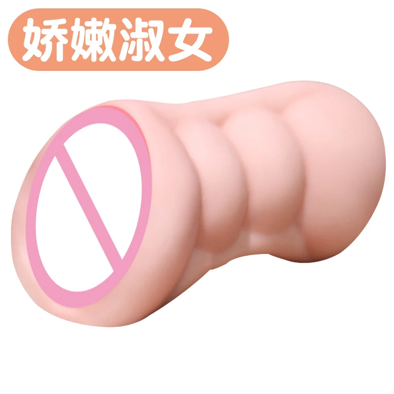 Терапевтические вибрационные массажные инструменты для восстановления