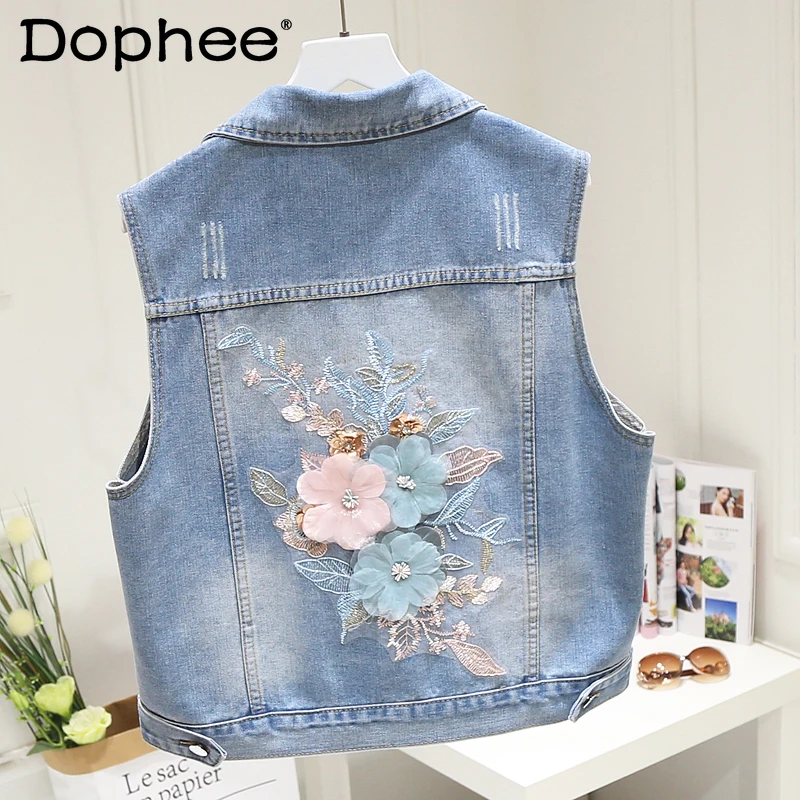 Женский джинсовый жилет с цветочной вышивкой универсальный облегающий без