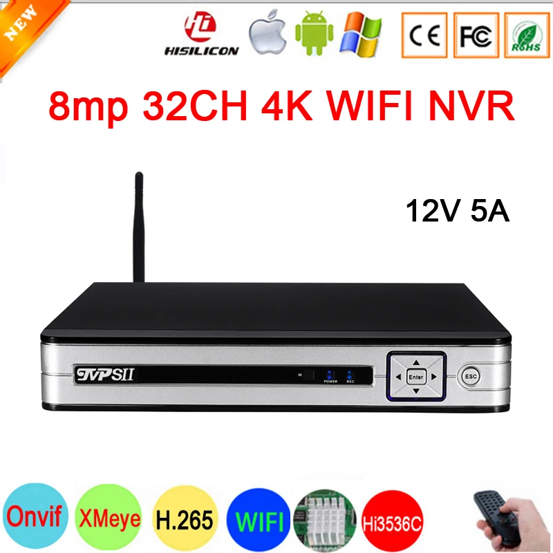 Видеорегистратор Hi3536C XMeye 12 В 5 А 8 Мп 4K 32 канала|Видеорегистратор для
