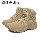 Мужские легкие туристические походные ботинки, нескользящие спортивные армейские боевые ботинки для отдыха на открытом воздухе, удобная прочная обувь