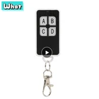 Дубликатор фиксированного обучающего кода, 433 МГц, 4 канала, Радиочастотный пульт дистанционного управления для автомобилей, гаража, ворот, дверей