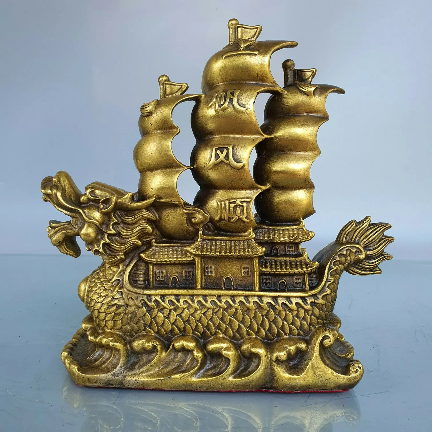 

9"China Lucky Seikos Brass Dragon boat statue Dragon boat Smooth sailing Lucky fortune Office Ornaments Town House Exorcism