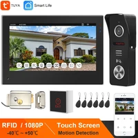 tuya smart life app wifi video intercom system video door phone home intercom with lock touch screen 1080p rfid doorbell camera